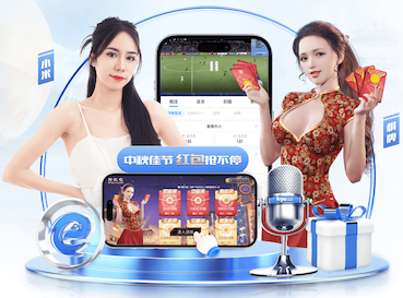 世界杯网址入口 快乐课间！儿童木马带滑梯户外为学生带来欢乐时光