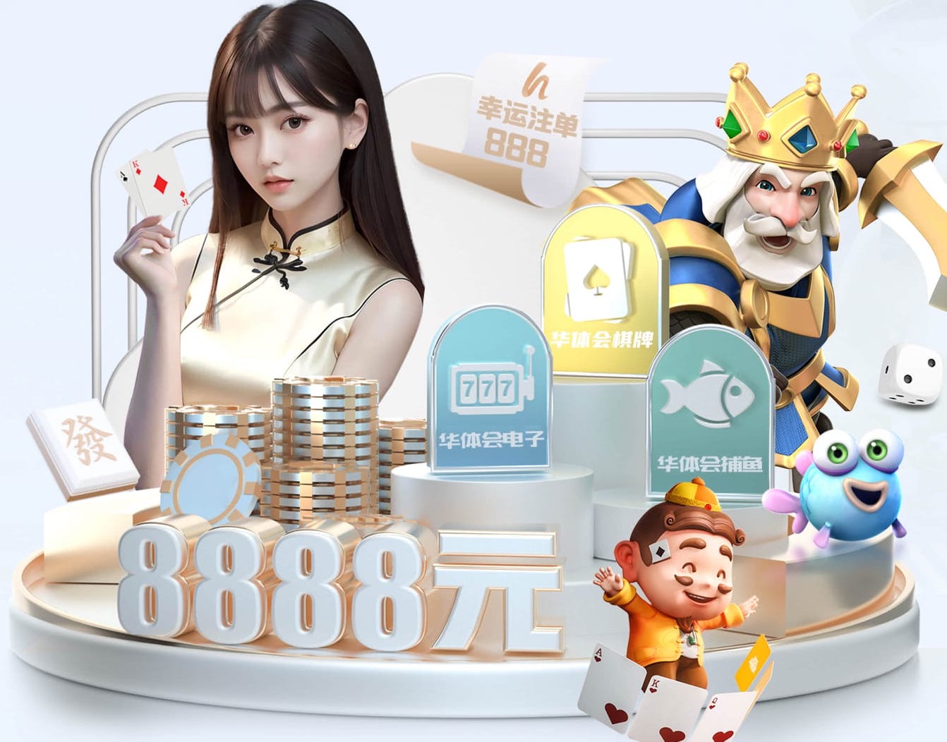 世界杯2026官网 乒乓球台标准尺寸咋来的