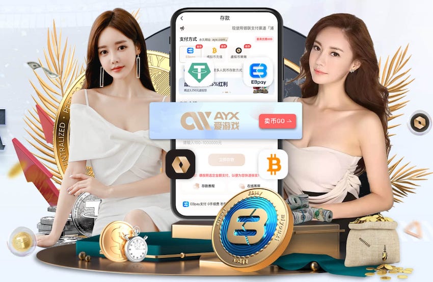 世界杯网址入口 垒球比赛的魅力：团队合作与个人技艺的完美结合