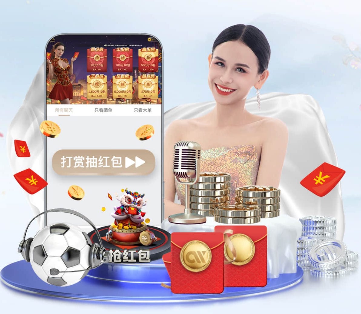 世界杯2026网址入口 减肥健身室内活动推荐语