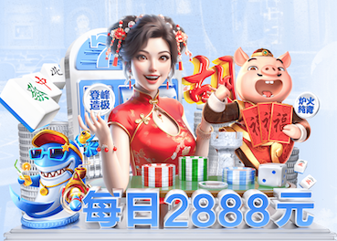 世界杯网址入口 乒乓球台的铺设方法- 如何确保台面平整？
