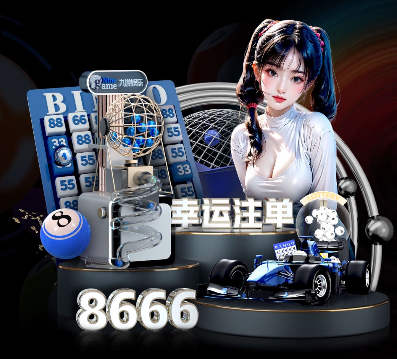 世界杯2026网址入口 吴铺哪里有乒乓球台