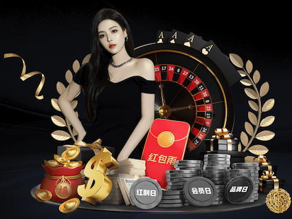 亚博体育 比赛器材篮球是什么球型博亚体育彩票