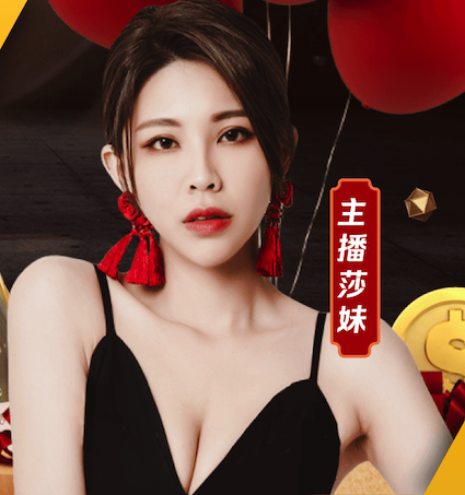亚博体育 乒乓球台聚合木质